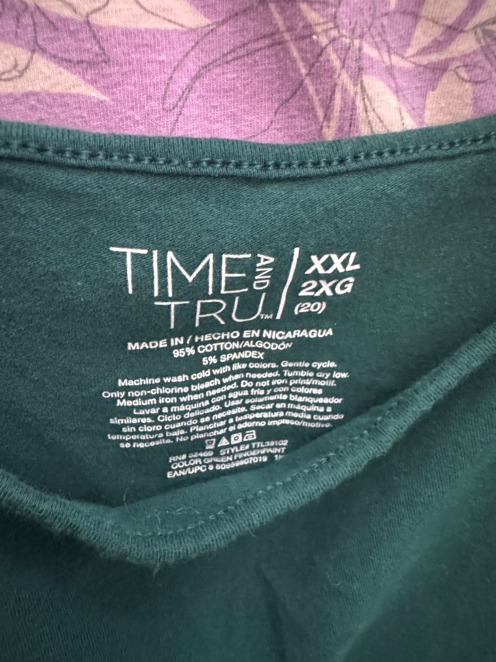 Duluth Lilac Floral Tank + Time & Tru Dark Green Cami Set - Picture 2 of 7